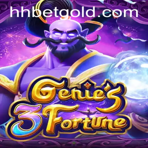 hhbet PH Login Promotions